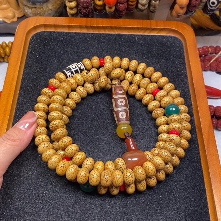 吊坠星月菩提黄金籽12.5