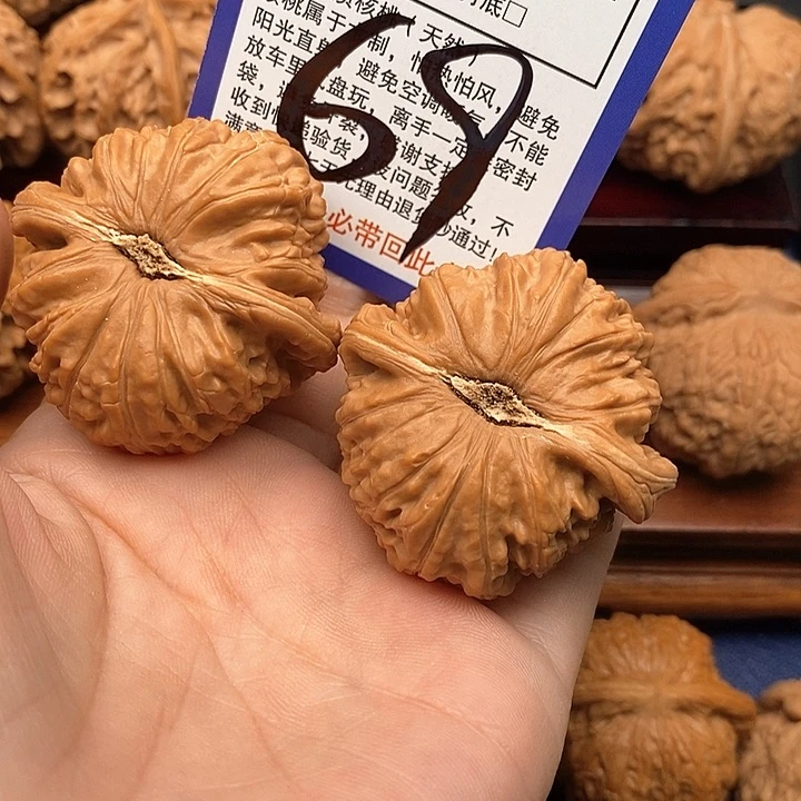 桃核吊坠白狮子头44