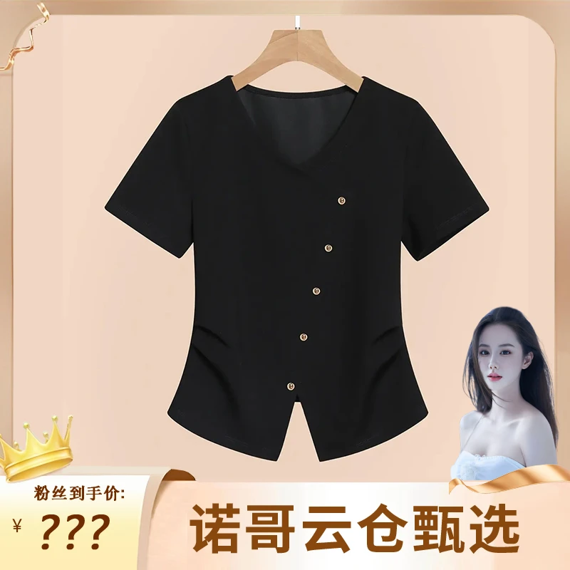 【诺哥专属】25新款夏季百搭不规则设计感休闲个性百搭显瘦T恤