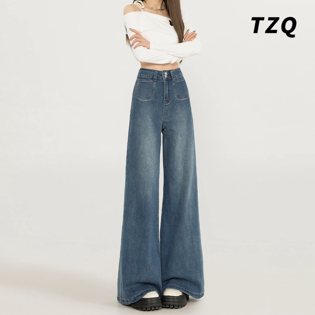 不贴腿高腰垂感拖地牛仔裤女宽松显瘦复古蓝色直筒阔腿裤TZQ82552