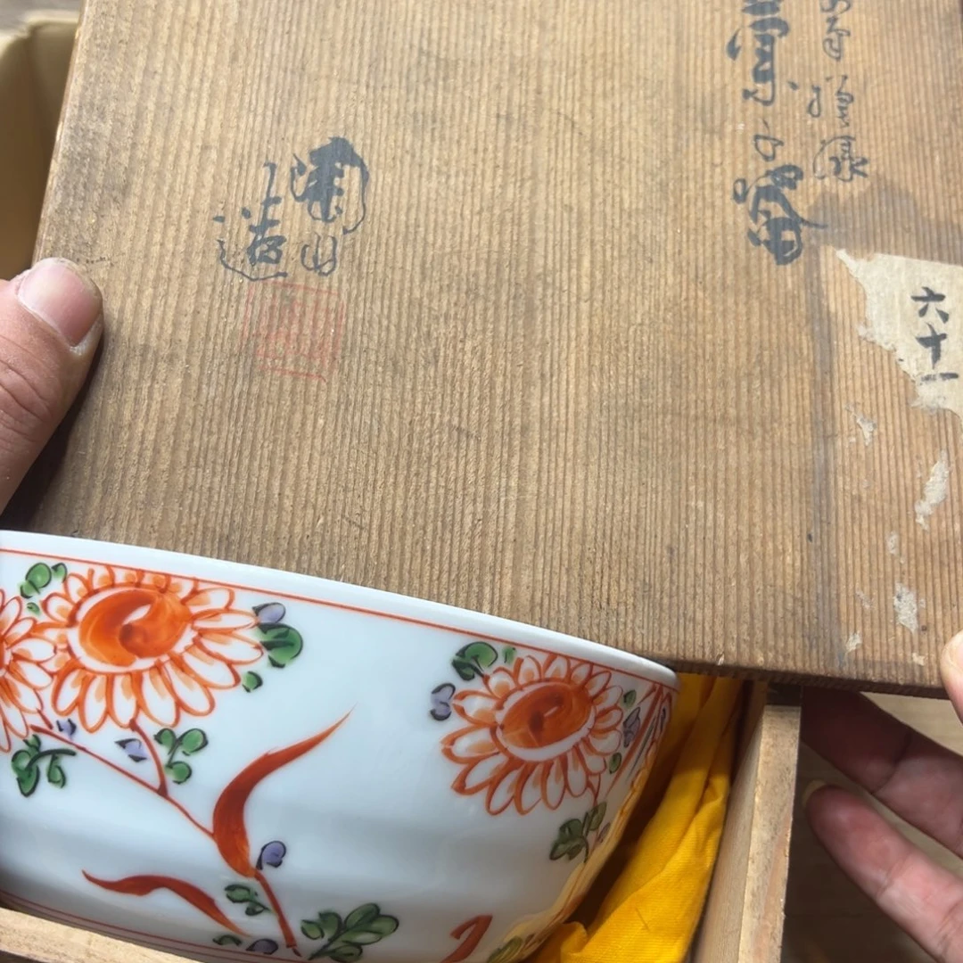 瓷片一定要看好下单