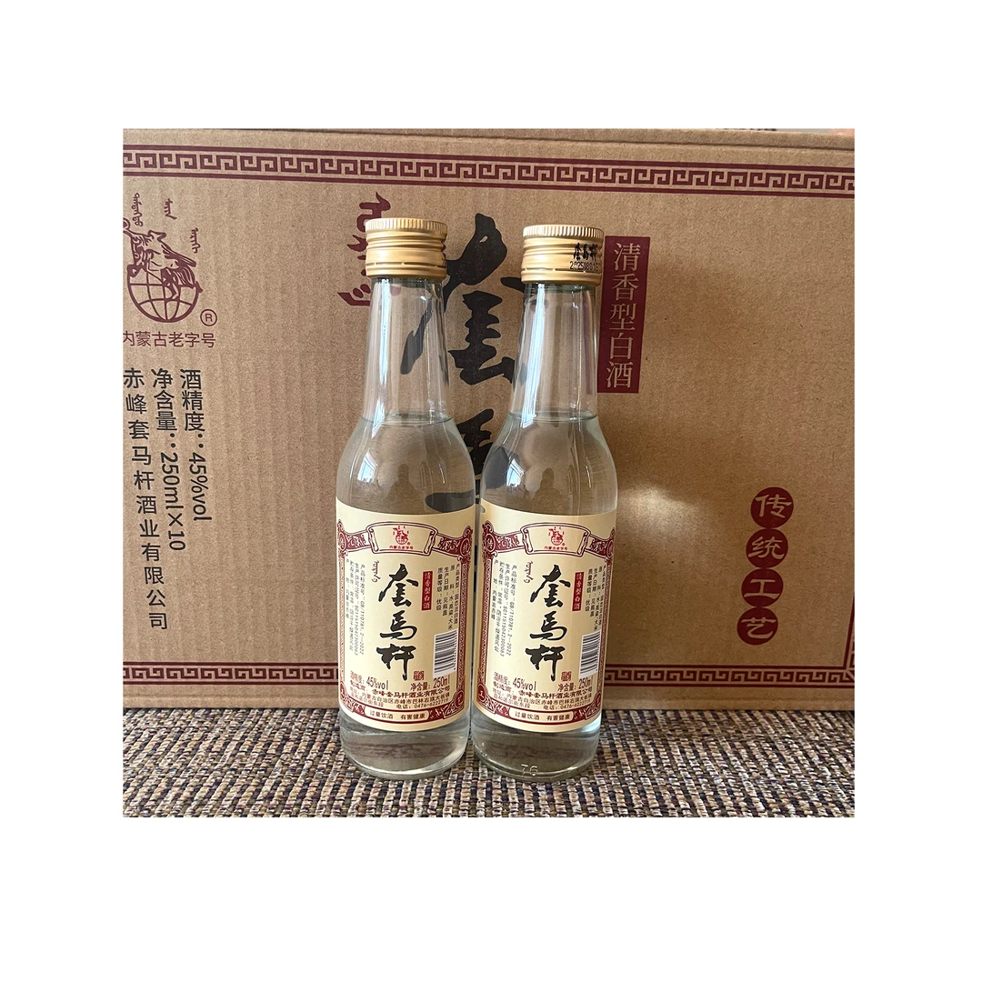套马杆（45度半斤）白酒清香型250ml送礼佳酿