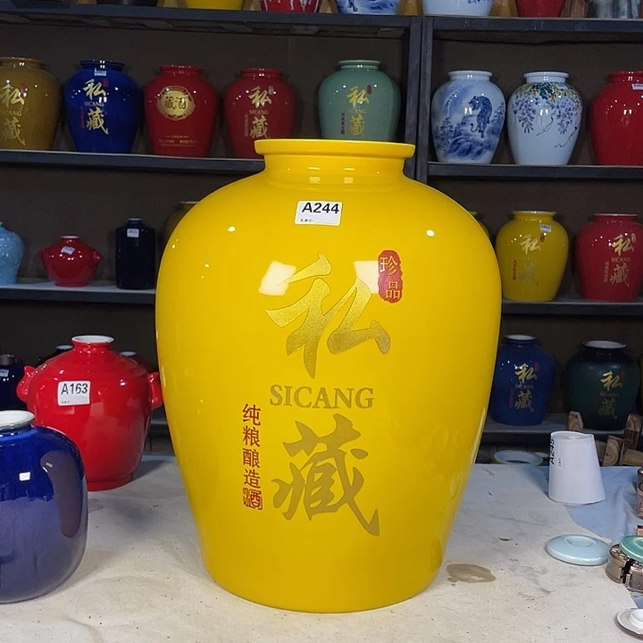 缸为****！244酒坛50斤装金属一个