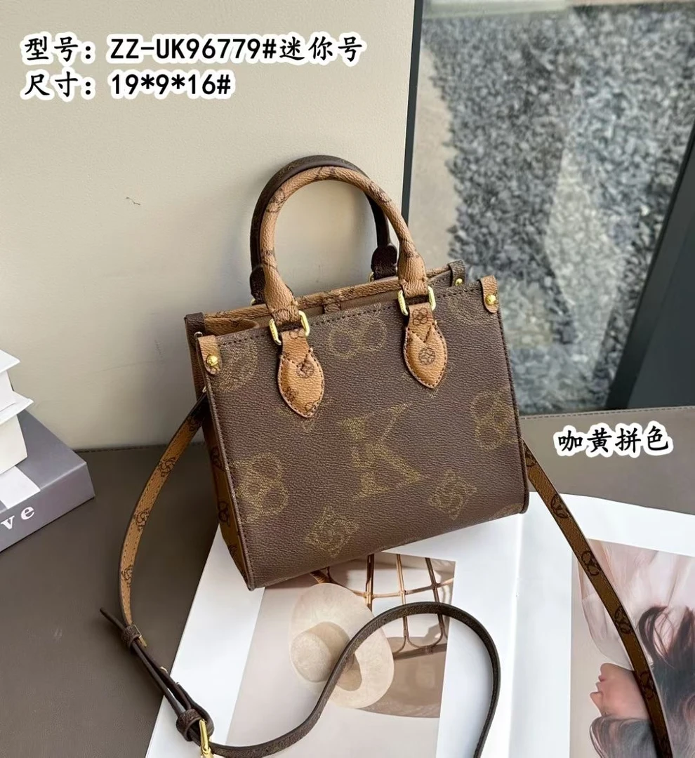 UK丛林包百搭时尚印花轻奢休闲小众轻便斜挎手提经典百搭洋气高贵