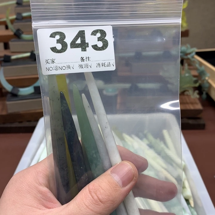 蛇纹石玉发饰合金?****?