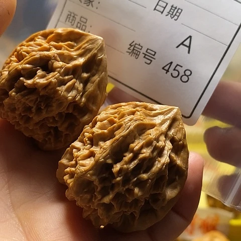 苦***️把件桃核自产自销……