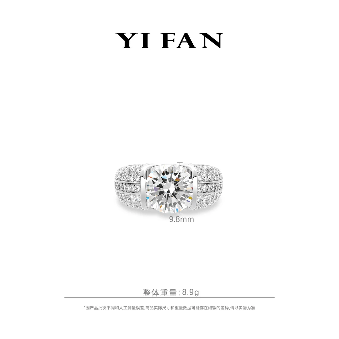925银合成锆石戒指 1536-白色满钻牛角单钻戒指