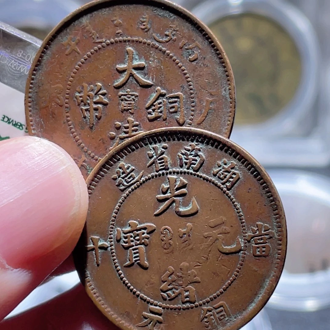 铜通古博今250617范范001