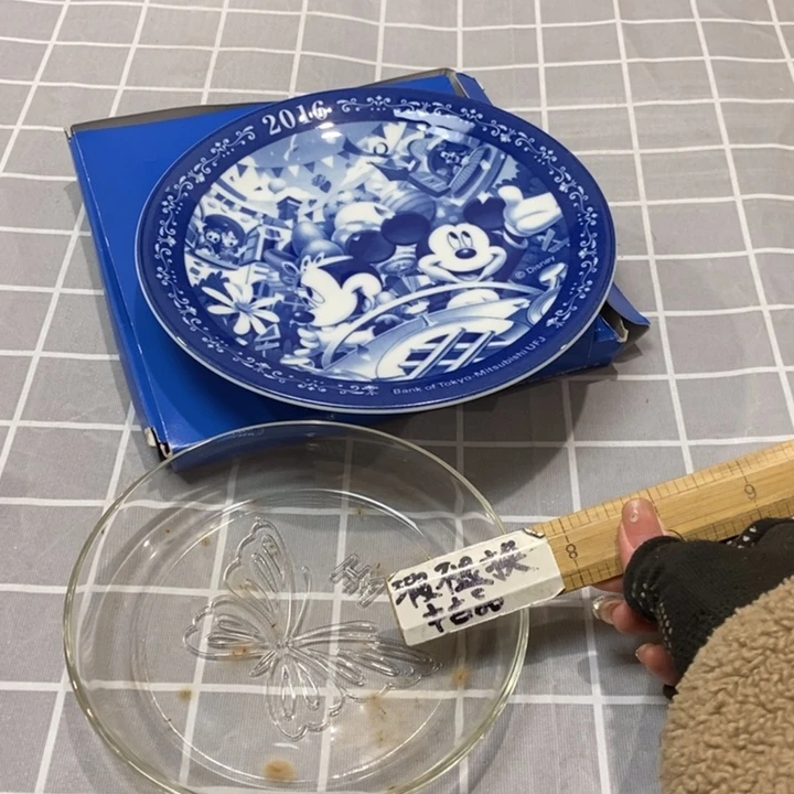 精美瓷器 一单包邮