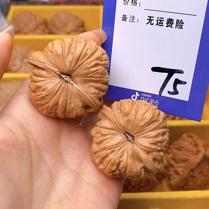 M***Q把件文玩核桃文玩核桃南瓜5
