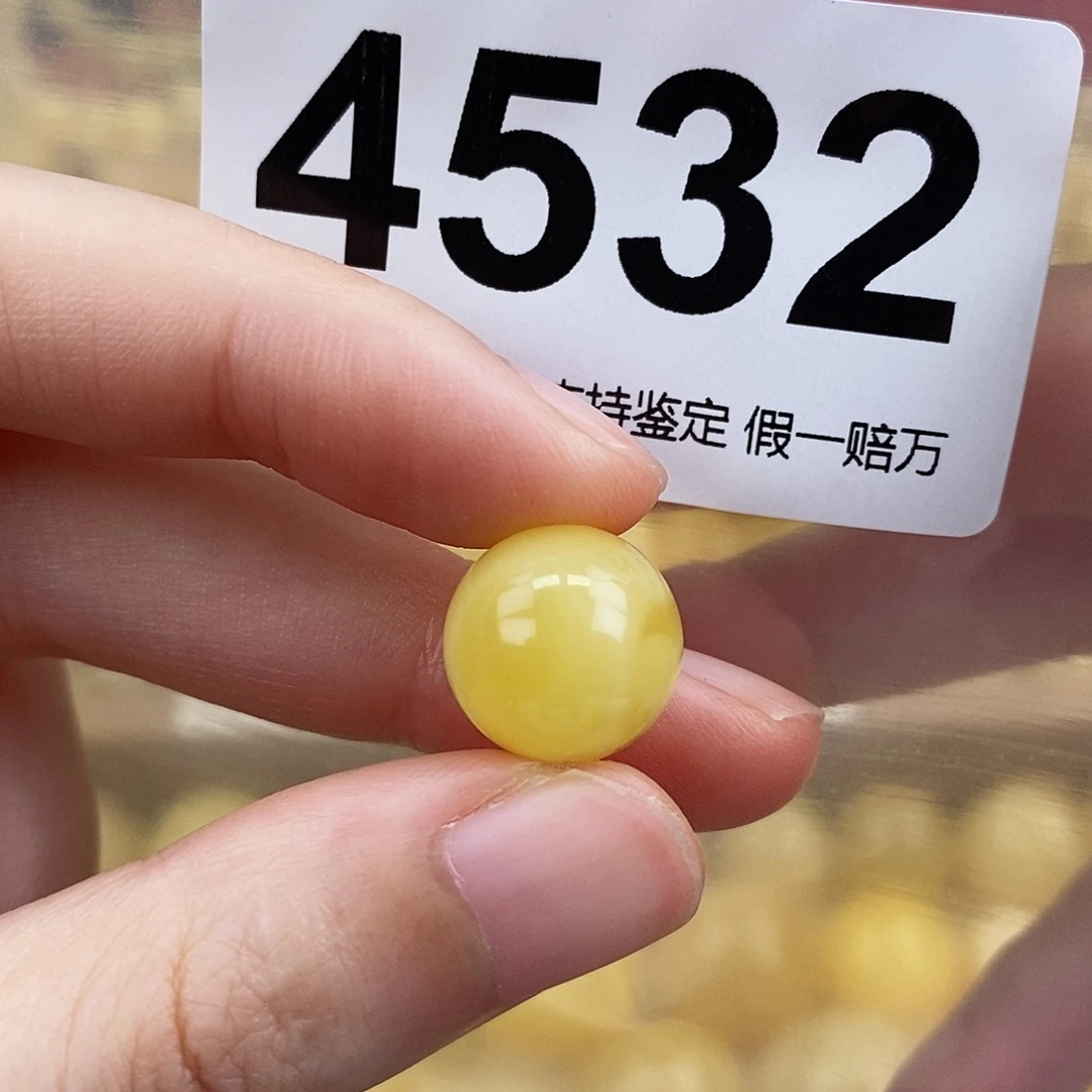 蜜蜡未镶嵌珠宝奇石13.1