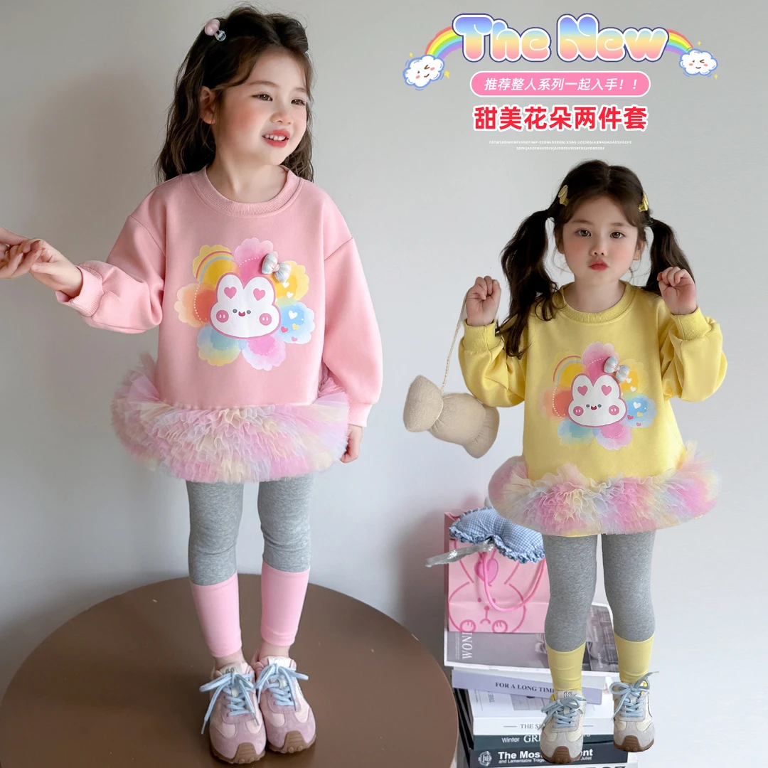 女童套装甜美春秋季新款儿童蓬蓬卫衣裙打底裤两件套小女孩时髦潮