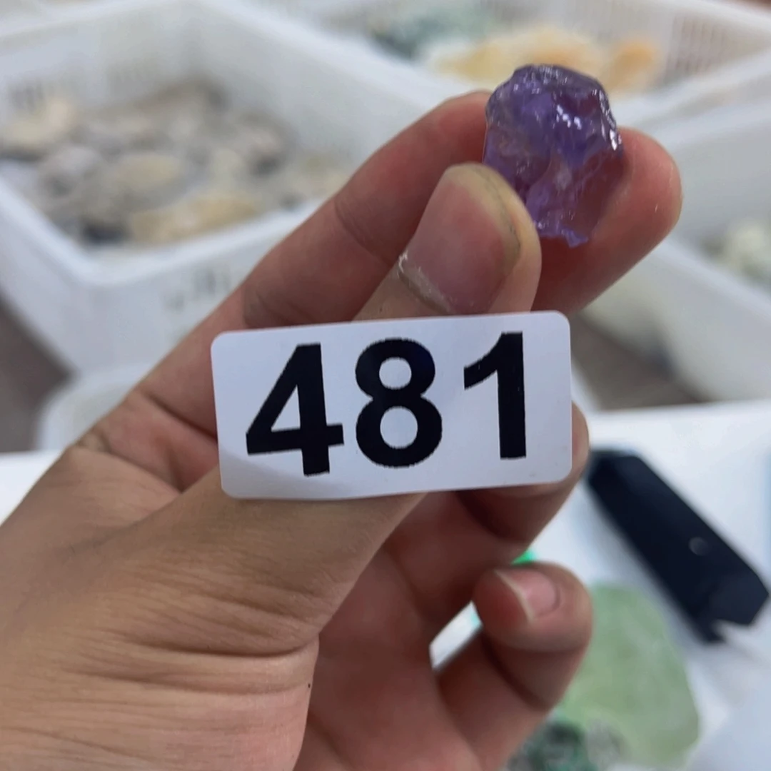 紫晶珠宝半成品未镶嵌