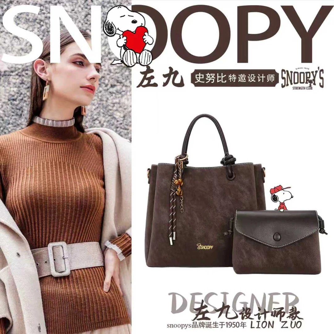 【左九设计师款】Snoopy史努比/2025新款美拉德精致手提斜跨水桶包