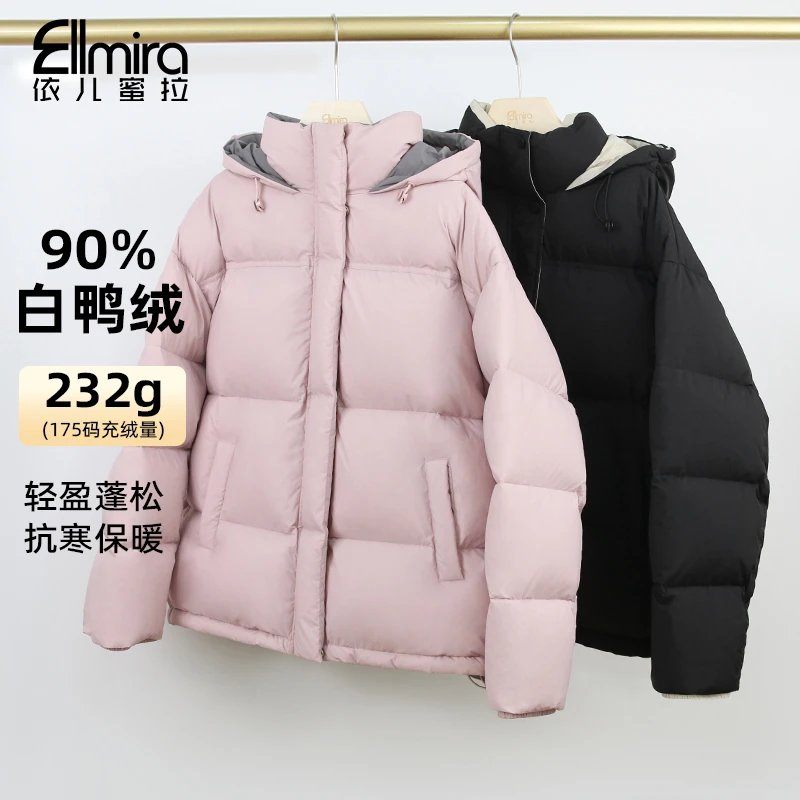 【燕宁】9507女童羽绒服冬装加厚连帽儿童面包服外套中大童洋气潮流
