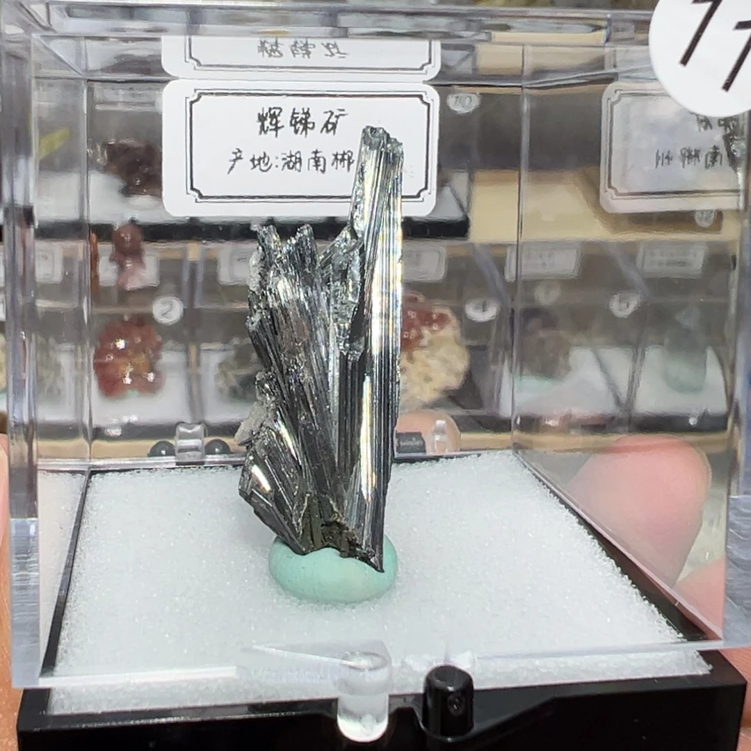 紫晶大型摆件（非配饰）银S925镶嵌惺**恙