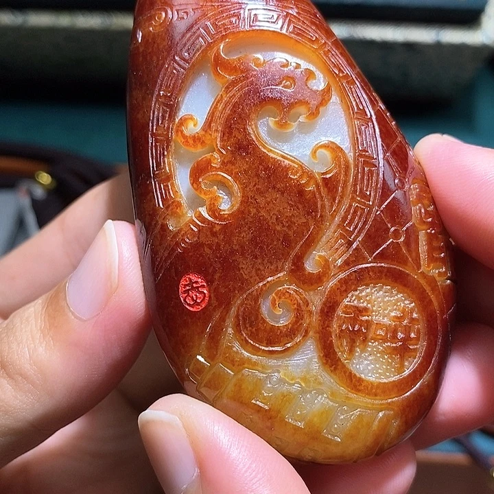 向***年颈饰未镶嵌和田玉