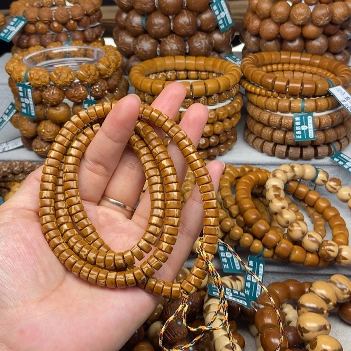 紫金鼠手串紫金鼠脖挂7