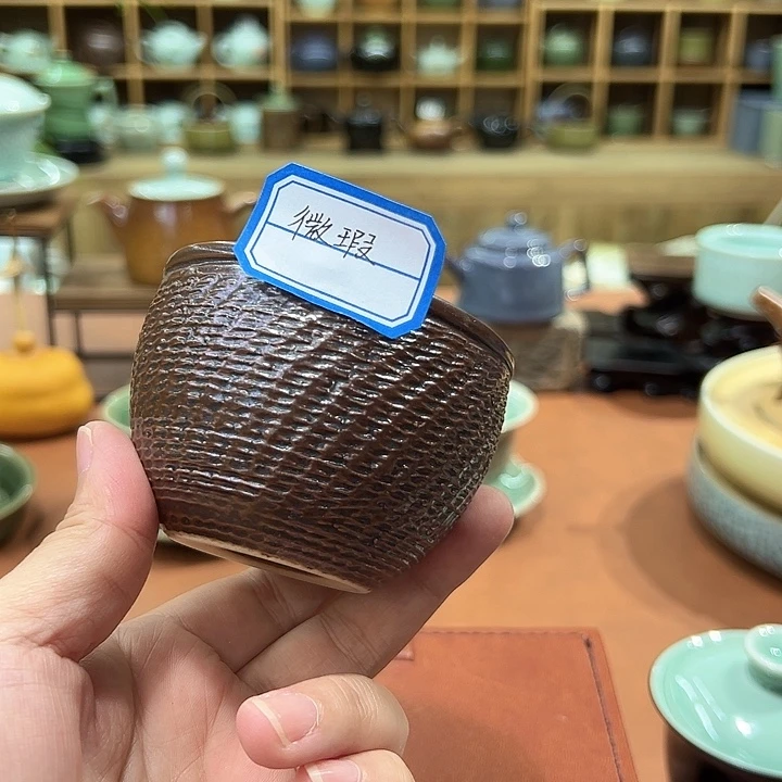 龙泉敬悦青瓷品茗杯微瑕