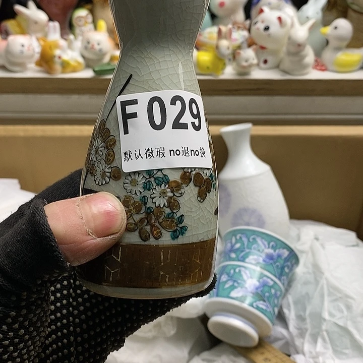 瓷片其***签日本回流精品瓷器