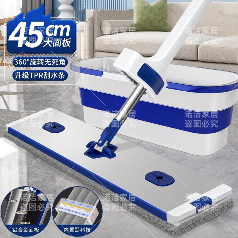 2024新款铝合金免手平板拖把家用吸水一拖湿两用懒人拖布神器拖地