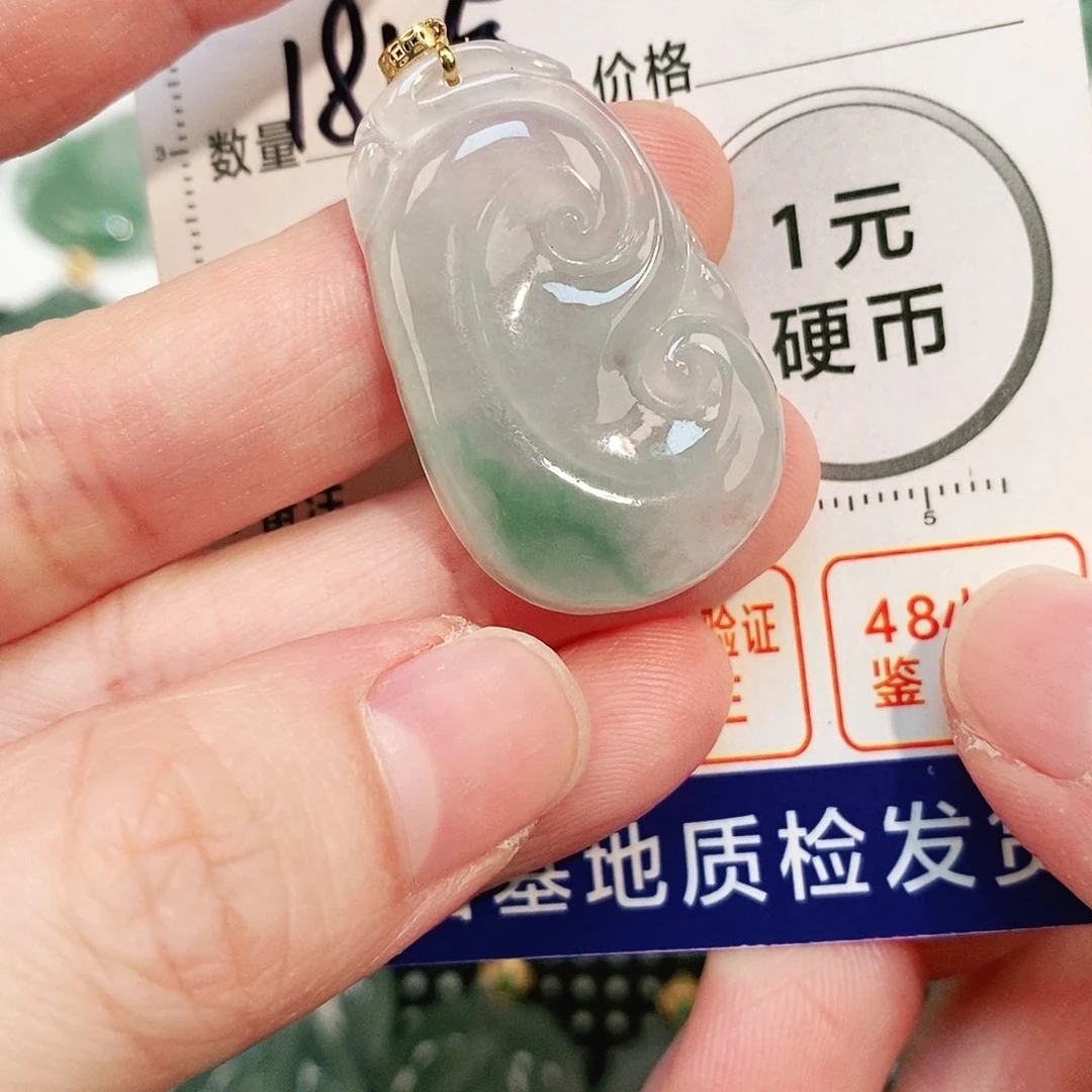 翡翠颈饰18K金镶嵌吊坠