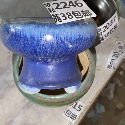 罐2246 微瑕38包邮景德镇陶瓷