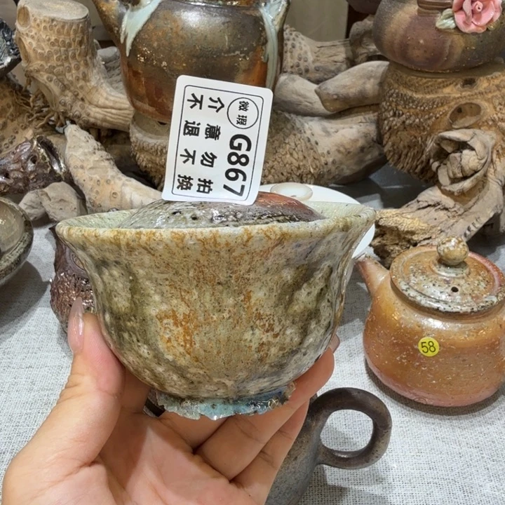 摆件柴烧福利洗片多多