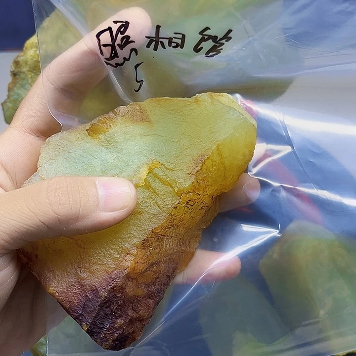 《***馆合金蛇纹石玉岫玉