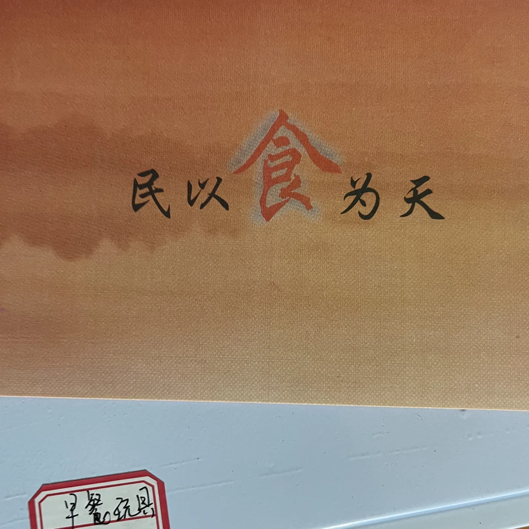 家居饰品摆件家居饰品摆件家居饰品摆件家居仿古家具摆件09