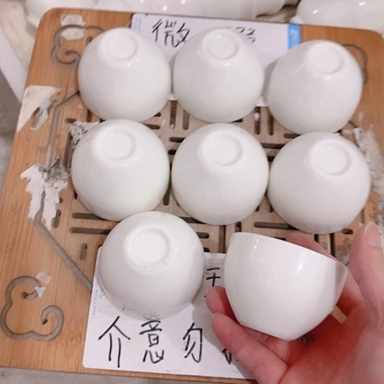 微瑕介意的朋友勿拍不想大家麻烦