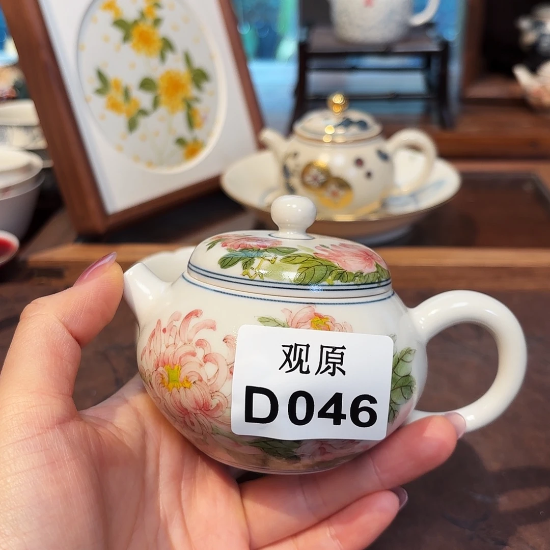 香***香瓷片陶瓷景德观原观原