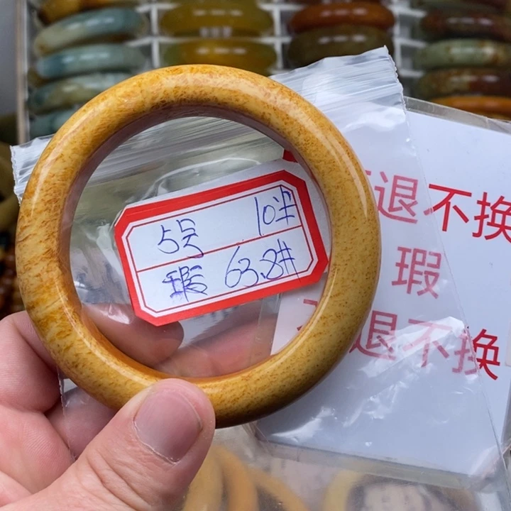 未镶嵌蛇纹石玉手绳