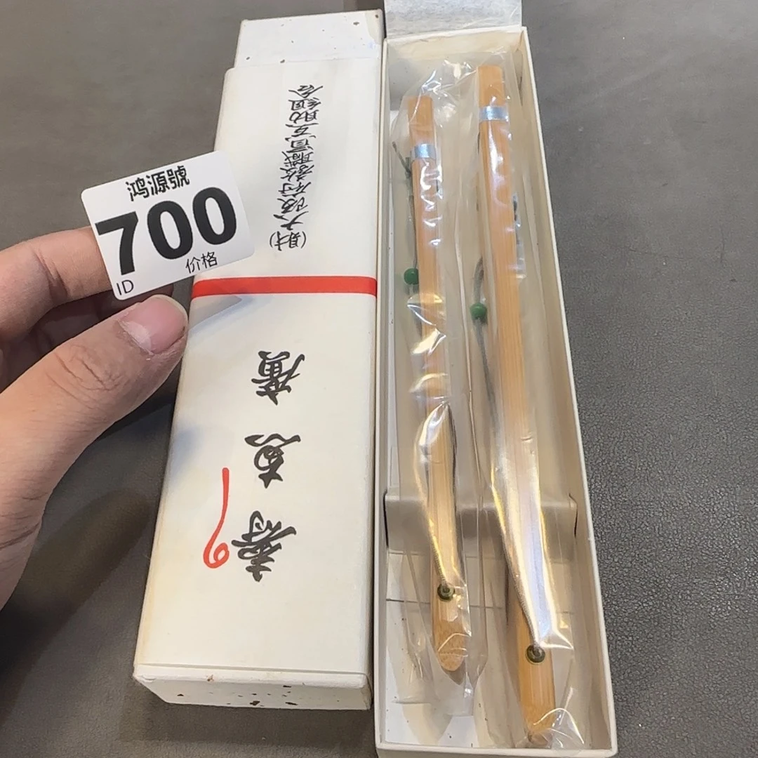 用***8竹中古美术装饰工艺品