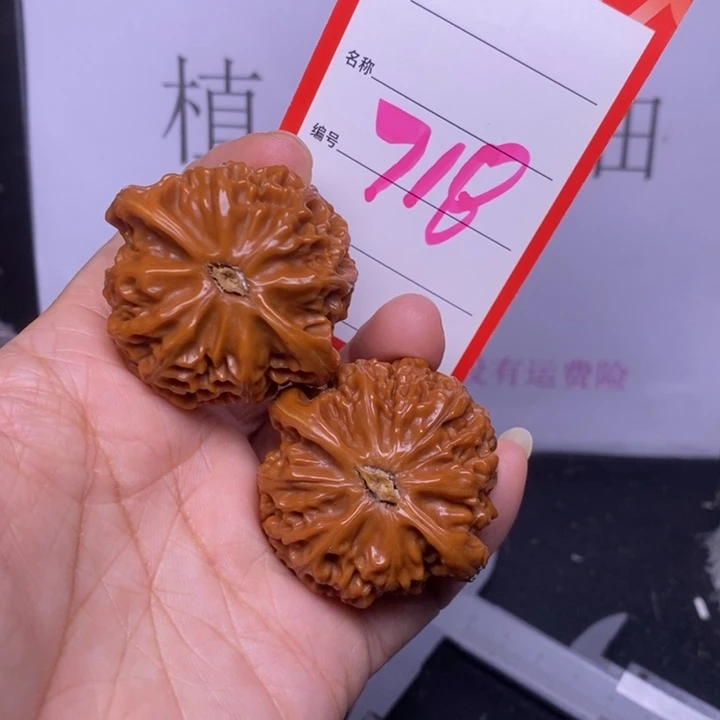 把件文玩核桃718，42宫灯