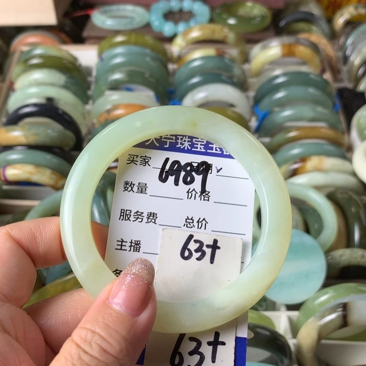 未镶嵌蛇纹石玉手镯6989