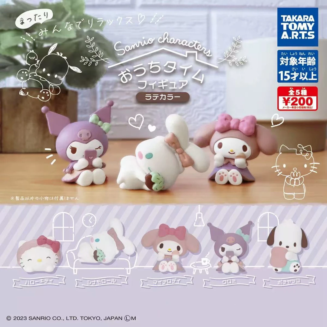 日谷正版复古 回家时间Takara Tomy 三丽鸥 帕恰狗 kt猫 手办扭蛋