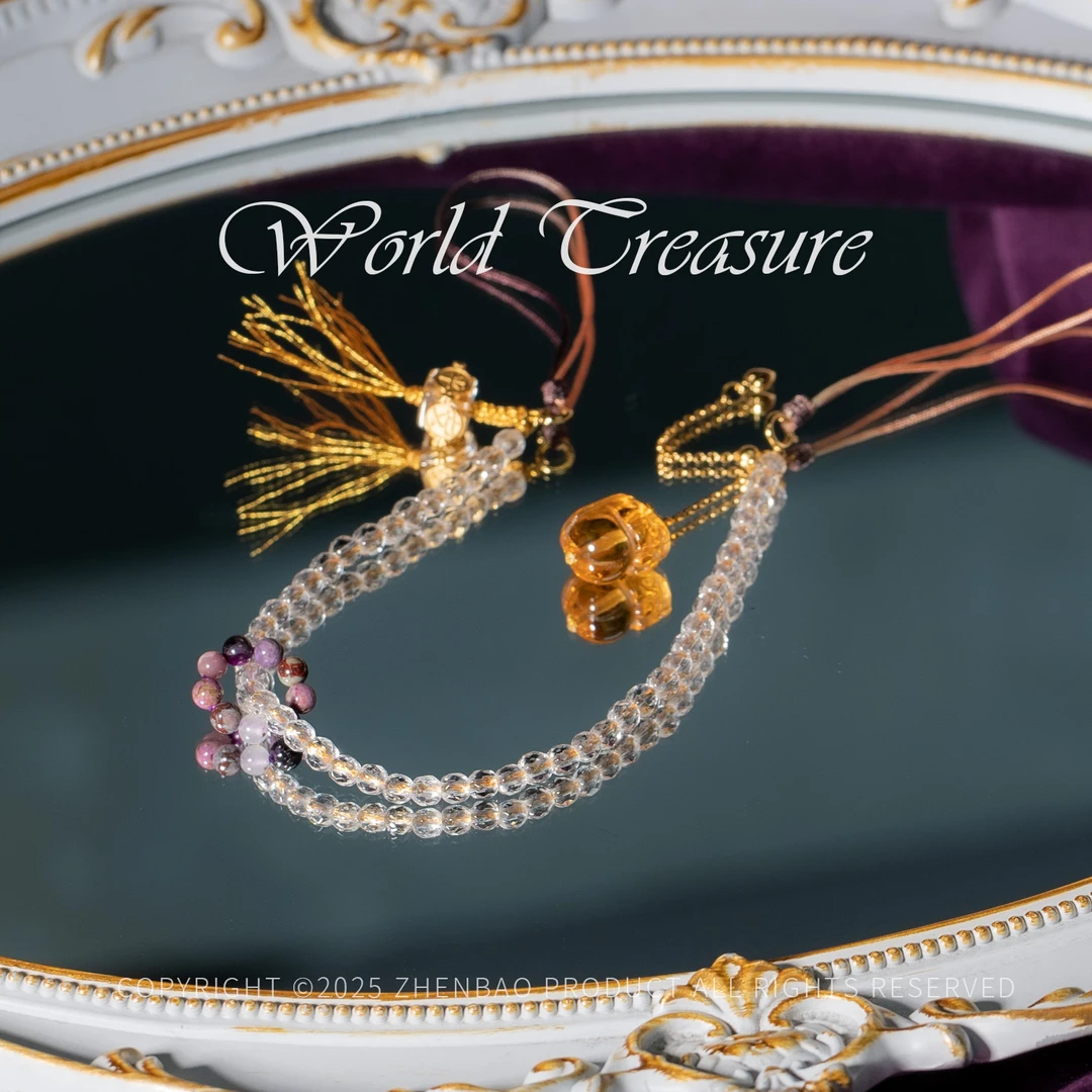 世间臻宝丨白水晶DIY挂饰/多样性发/P9385/15