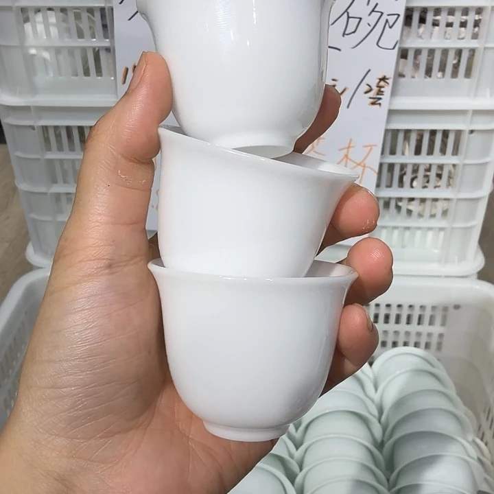 微瑕冰种专场闻香杯三个50