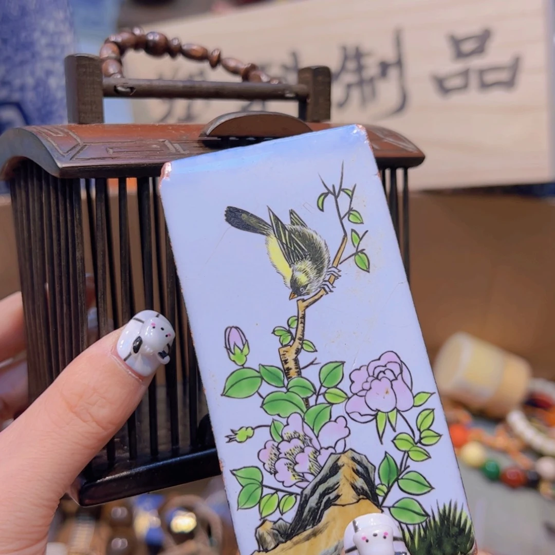 哈哈哈哈哈哈哈哈哈