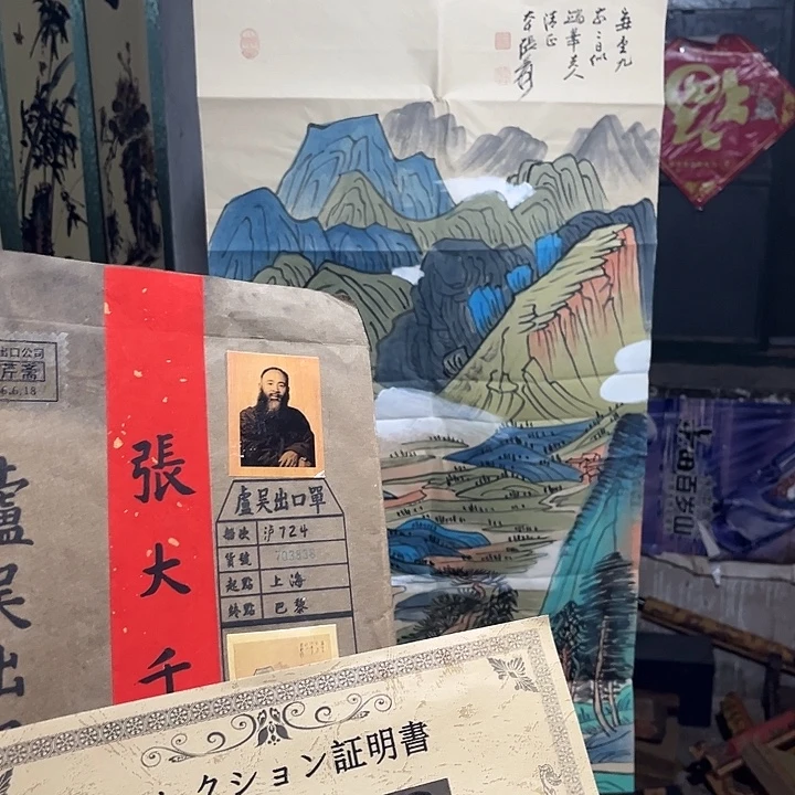 手工艺品琉璃老家的货没有坏的
