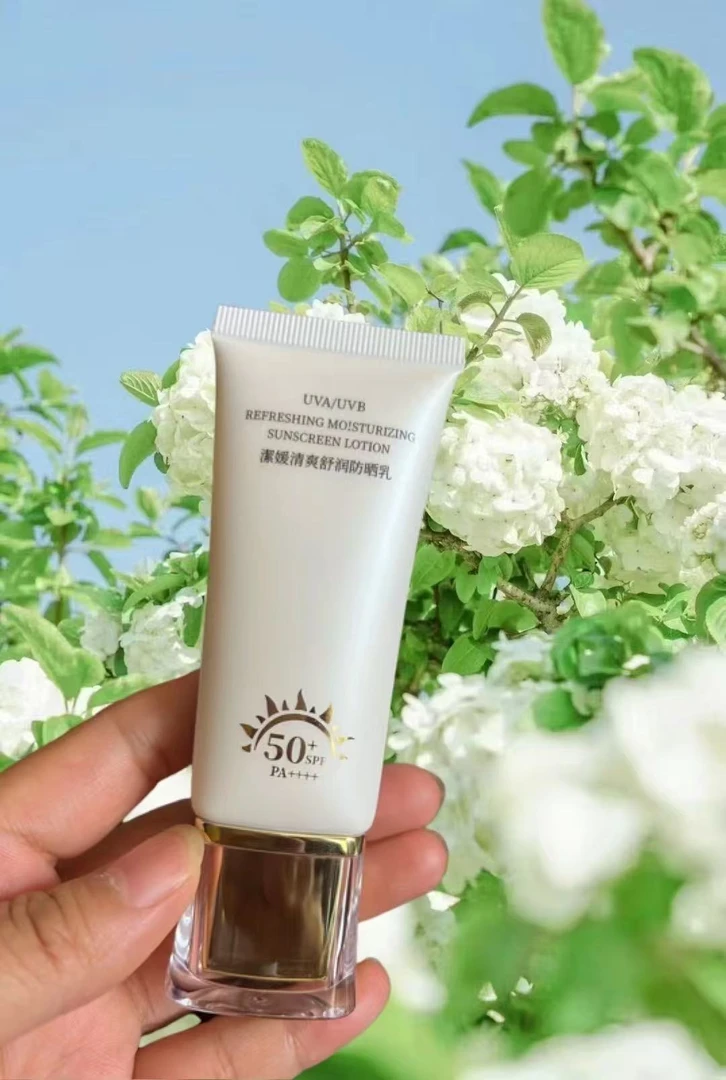 潔媛清爽舒润防晒乳