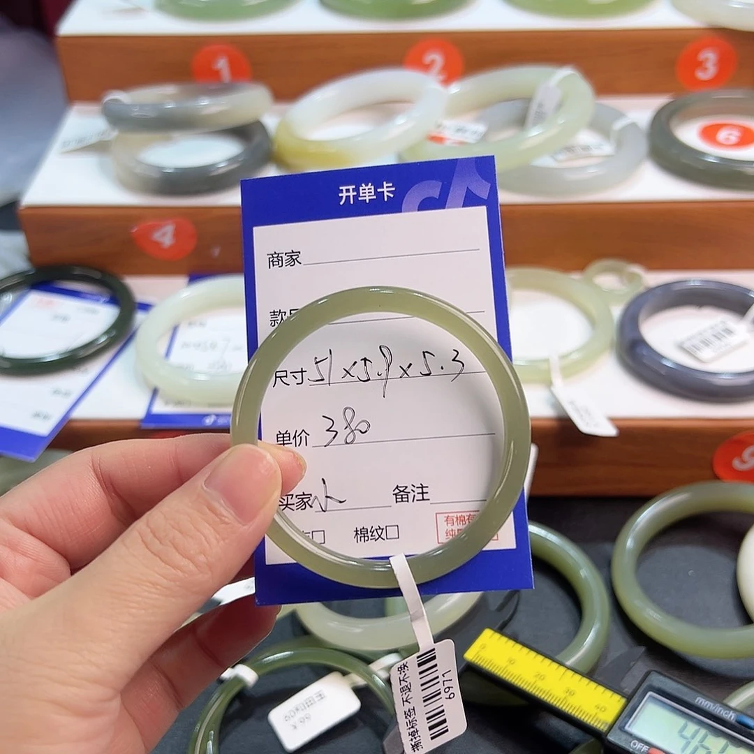未镶嵌手镯和田玉小*