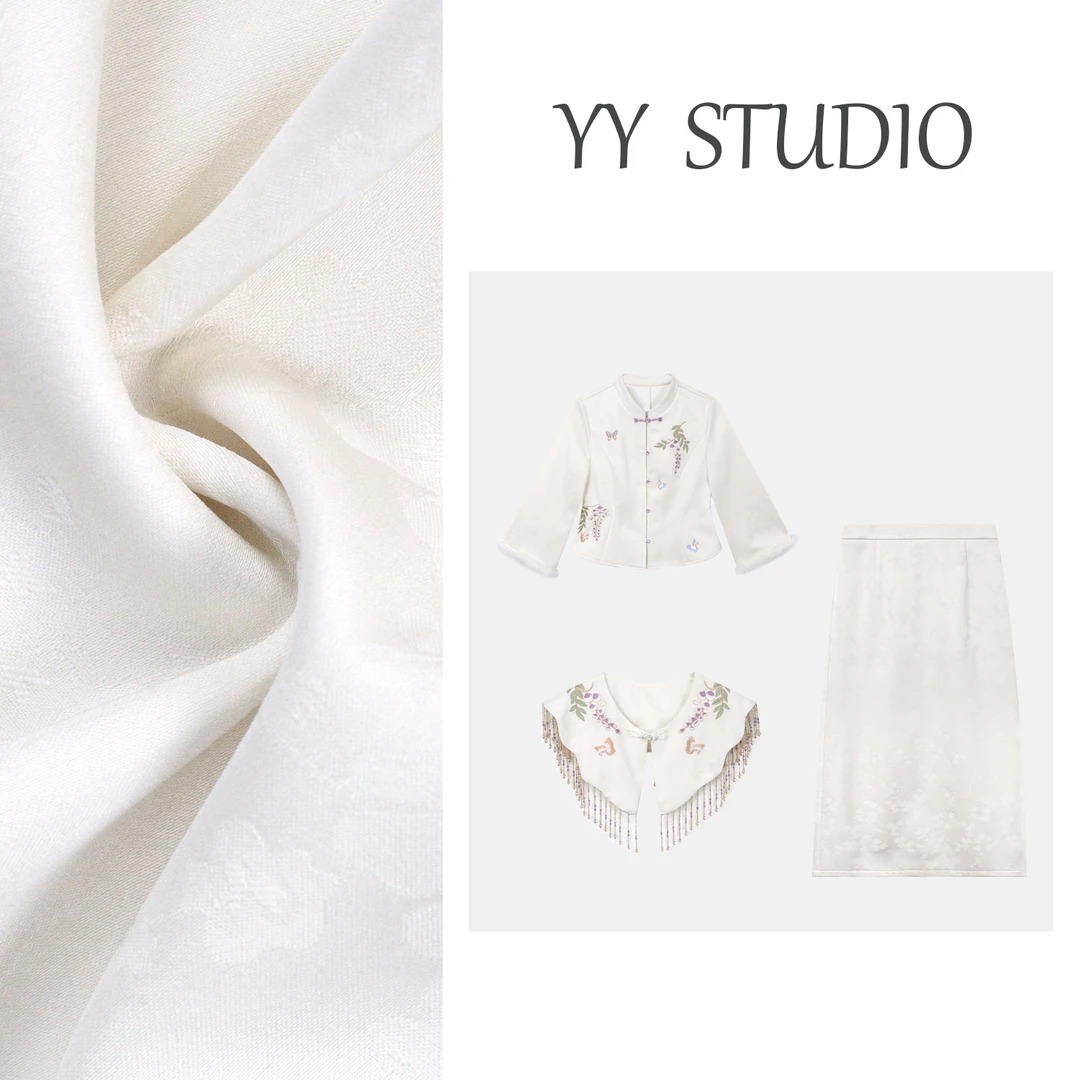 【珠帘蝶语】冬大码新中式国风提花刺绣订婚结婚时尚套装 DM35497