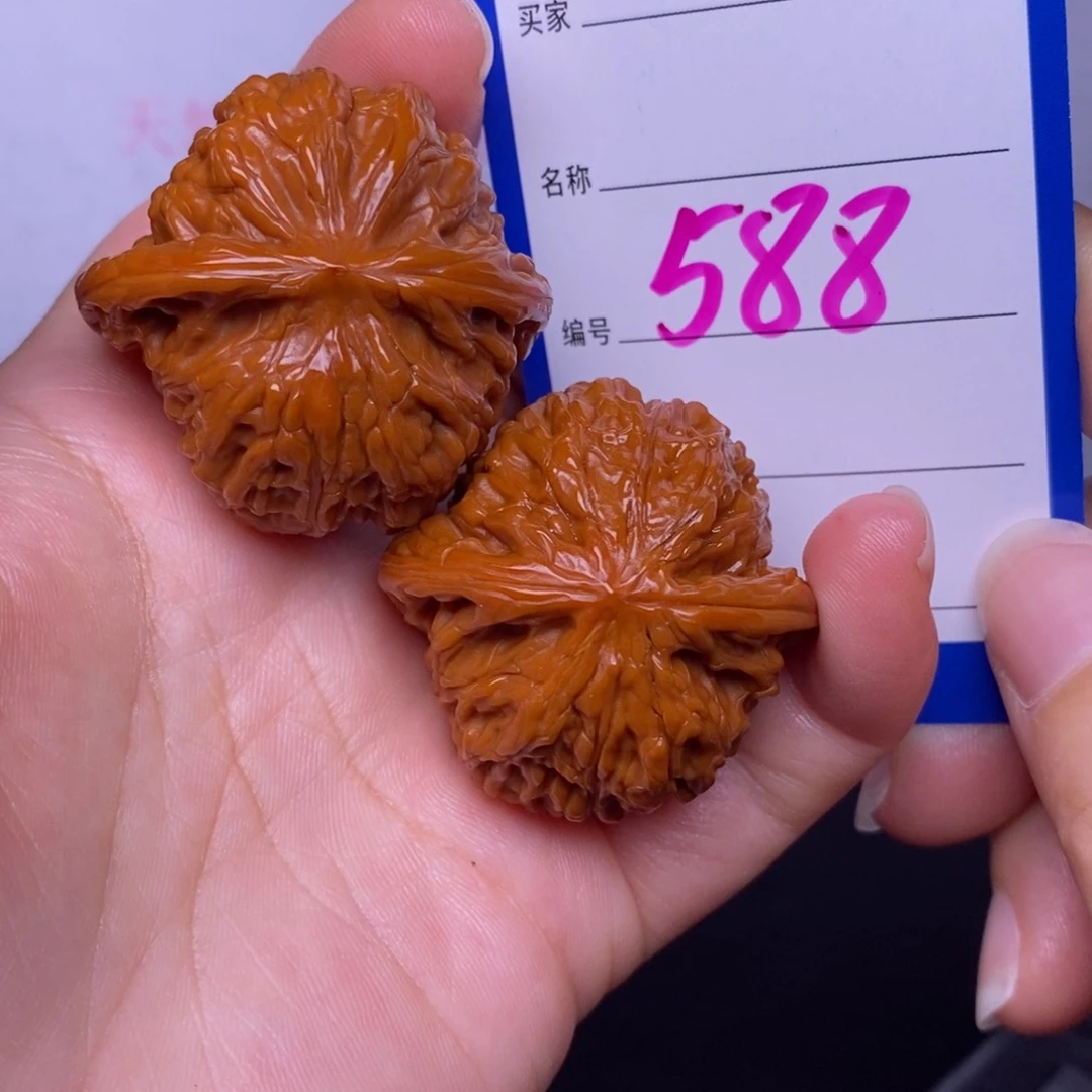 文玩核桃把件588/38磨盘