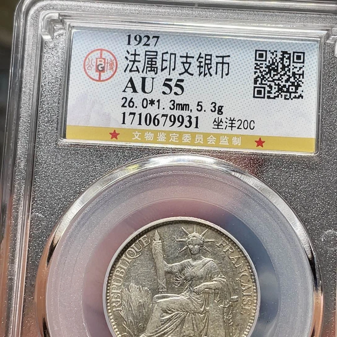 金属如图所说的一个