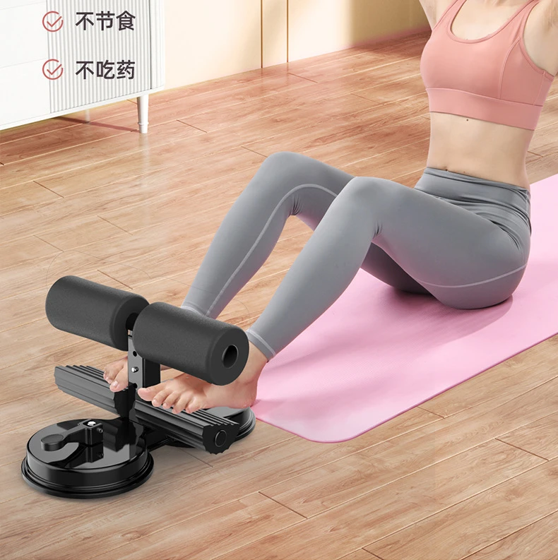 仰卧起坐辅助器家用健身器材单人运动吸盘式压脚器双吸盘卷腹器