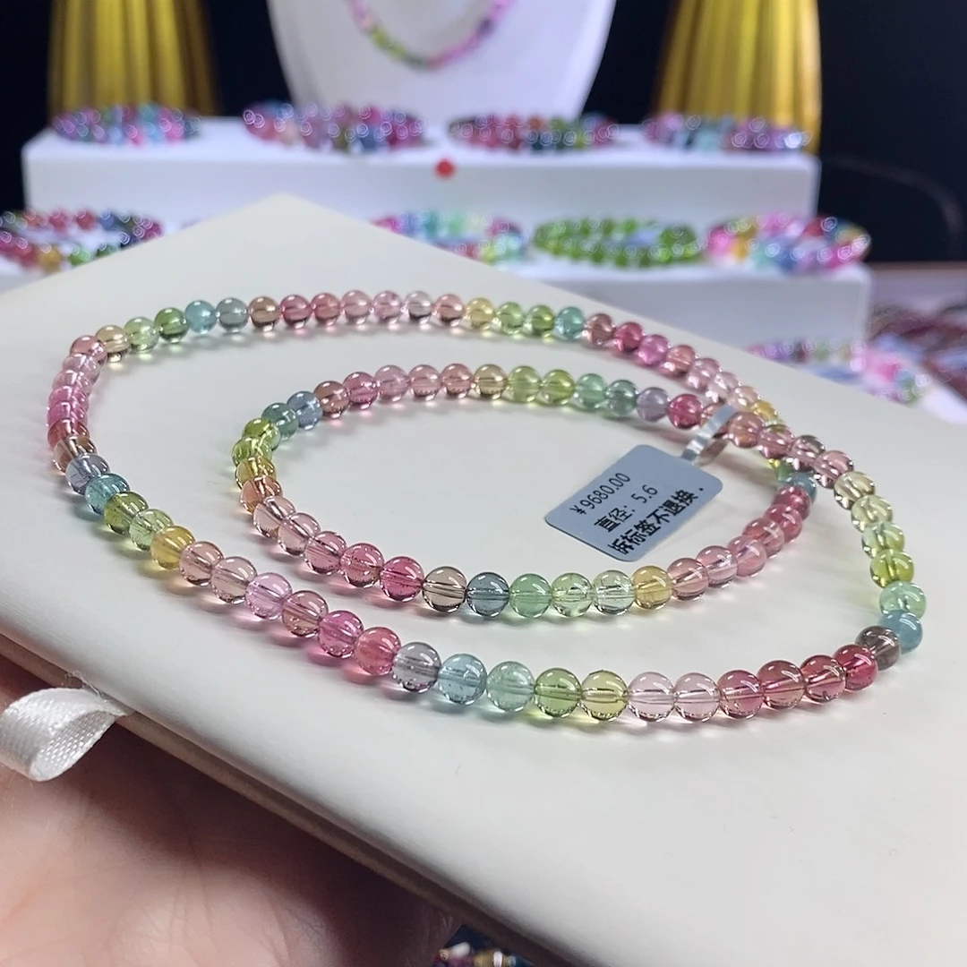 未镶嵌手链碧玺人鱼三圈