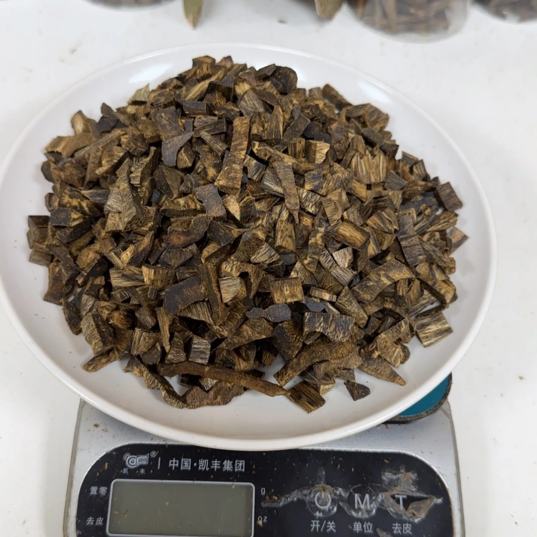 沉香碎屑沉香紫棋999沉高油碎料50克