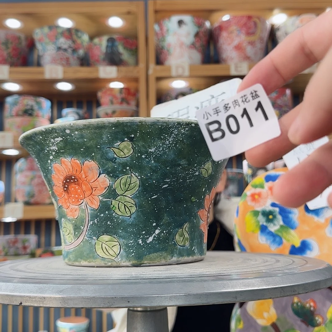 瓷片微瑕微瑕微瑕微瑕